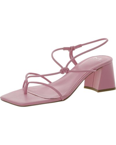 Marc Fisher Chiara Leather Metallic Heels - Pink