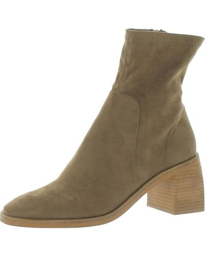 Dolce Vita Ankle Dressy Booties - Natural
