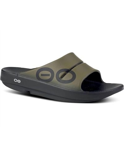 OOFOS Ooahh Sport Slide Sandal - Black