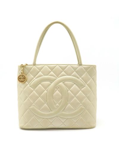Chanel Coco Mark Leather Tote Bag (pre-owned) - Metallic