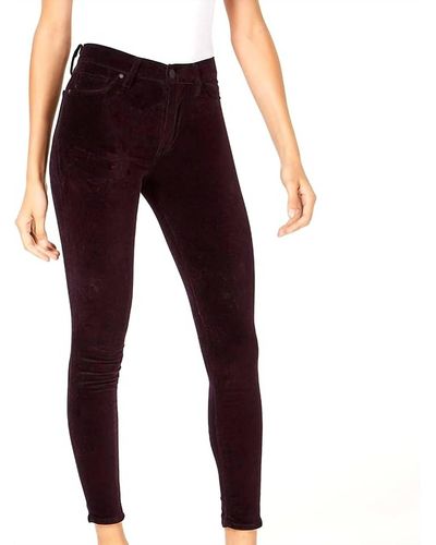 Hudson Jeans Barbara Hgh Waist Super Skinny - Purple
