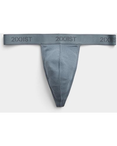2xist Colourful Cotton Thong - Blue
