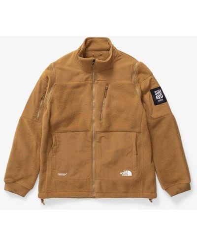The North Face Zip-off Fleece Jacket X Undercover - Brown