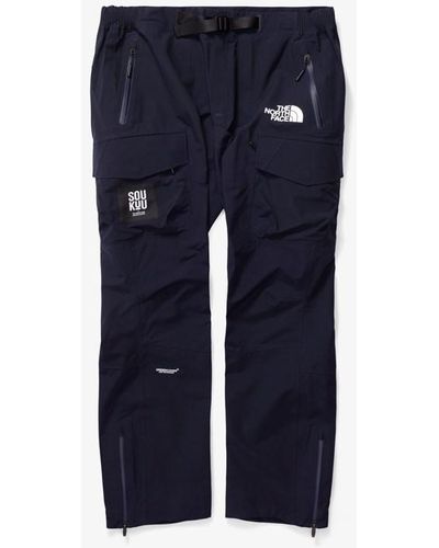 The North Face Geodesic Shell Trouser X Undercover - Blue