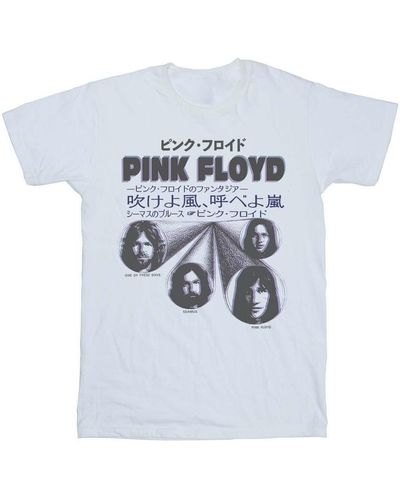 Pink Floyd T-shirt Japanese Cover - Blanc