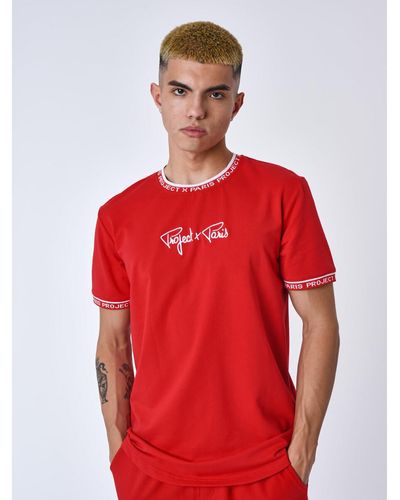 Pull project x rouge hotsell