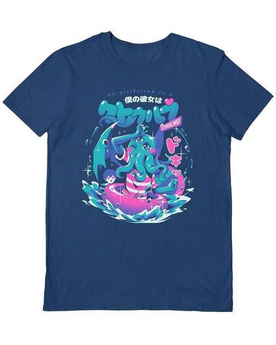 Ilustrata T-shirt Cthulhu Girlfriend - Bleu
