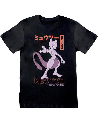 Pokemon T-shirt HE749 - Noir