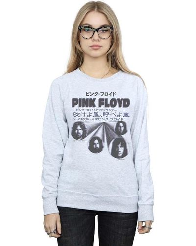Pink Floyd Sweat-shirt Japanese Cover - Blanc
