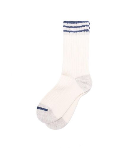 Brunello Cucinelli Rib Knit Socks - White