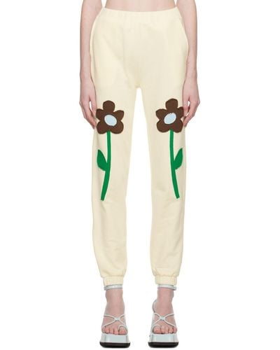 Sandy Liang Off- Tuber Lounge Trousers - Multicolour