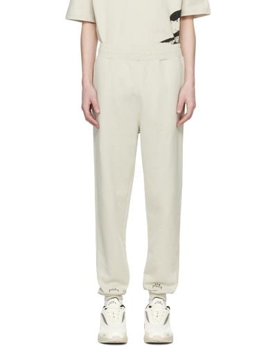 A_COLD_WALL* * Off-white Essential Joggers