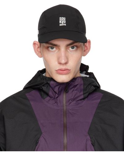 Undercover Black The North Face Edition Trail Cap - Purple