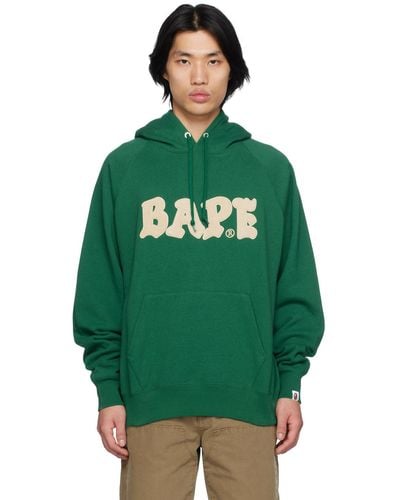 A Bathing Ape Relaxed-fit Hoodie - Green