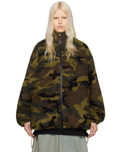 Vetements Khaki Uflage Jacket - Multicolour