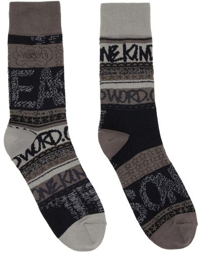 Sacai star-print Calf Socks - Farfetch