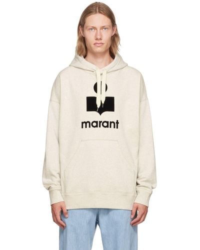 Isabel Marant Off-white Miley Hoodie - Multicolour