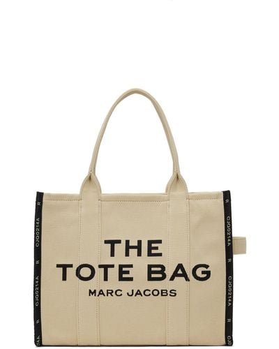 Marc Jacobs Beige Large 'the Jacquard' Tote - Metallic