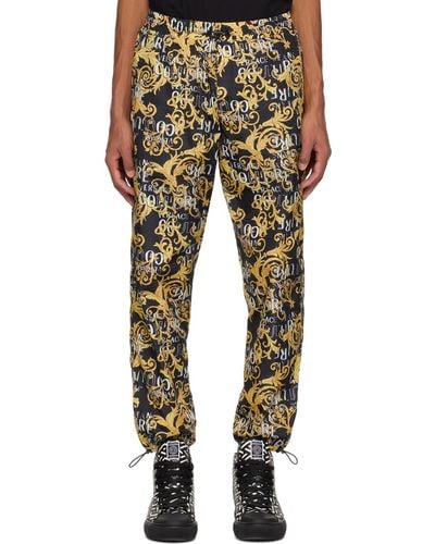 Versace Printed Trousers - Multicolour