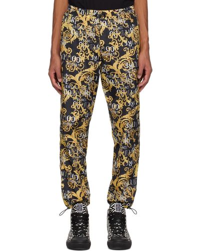 Versace Black & Yellow Printed Trousers - Multicolour
