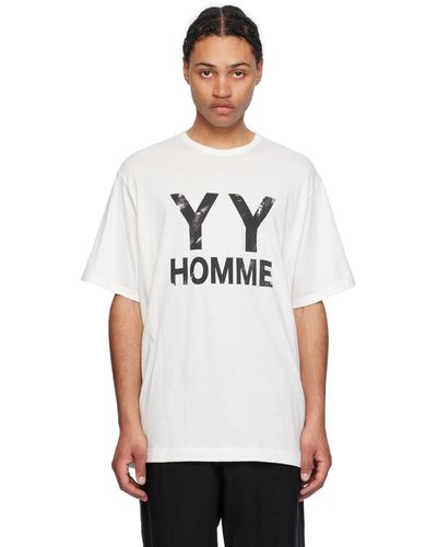 Yohji Yamamoto T-shirt blanc cassé à image et logo imprimés