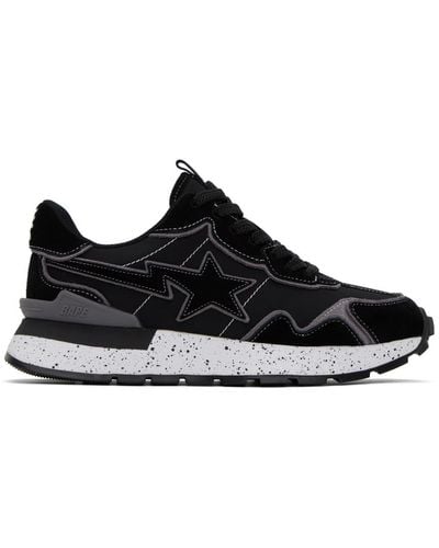 A Bathing Ape Road Sta Express #1 Trainers - Black
