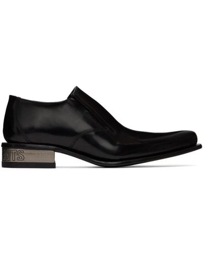 Vetements New Rock Edition Blade Loafers - Black