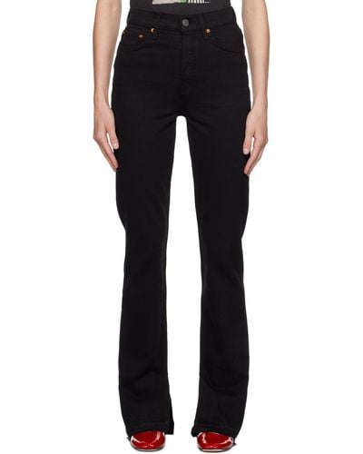 RE/DONE Skinny Boot Jeans - Black