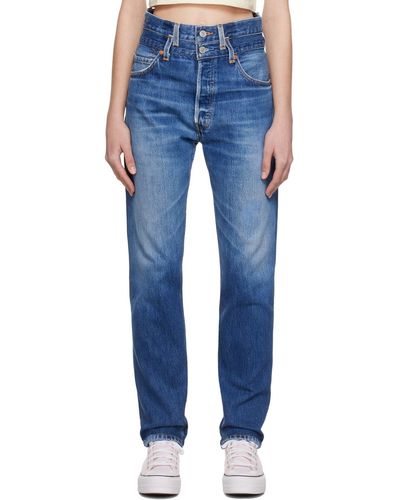 RE/DONE Blue Double Waisted Drainpipe Jeans