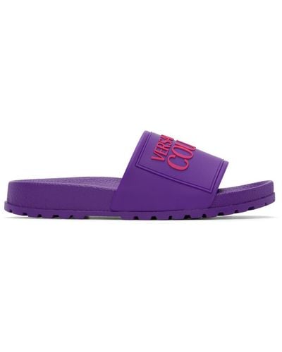 Versace Flat Sandals - Purple