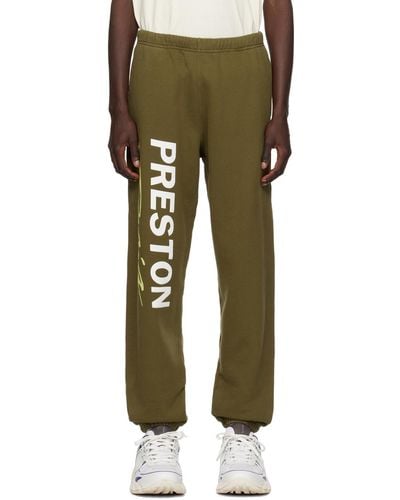 Heron Preston Khaki 'racing' Sweatpants - Green