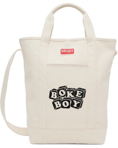 KENZO Boke Boyコレクション トートバッグ - ホワイト