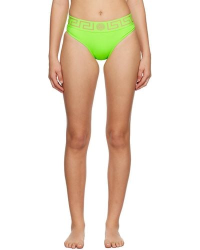 Versace Green Greca Border Bikini Bottoms - Yellow