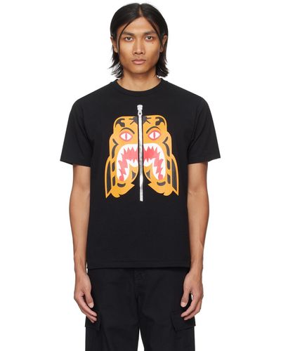 A Bathing Ape Tiger T-shirt - Black