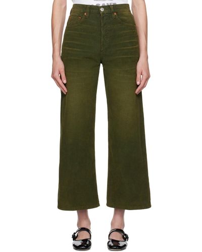 RE/DONE Green Wide Leg Trousers