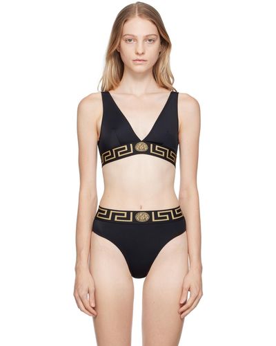 Versace グレカ ボーダー ビキニトップ - ブラック