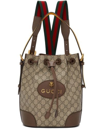 Gucci Beige gg Supreme Backpack - Natural