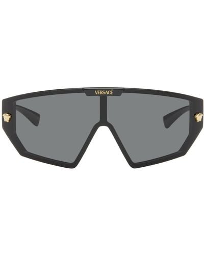 Versace Medusa Horizon Sunglasses - Gray