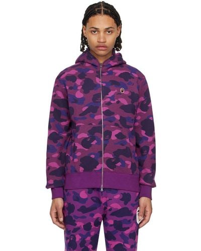 BAPE Giant Ape Head Varsity Jacket Purple