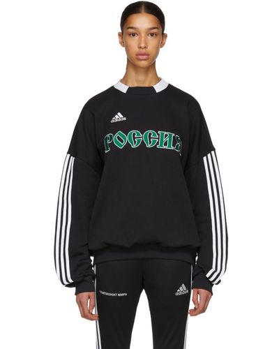 Gosha Rubchinskiy Black Adidas Originals Edition Sweatshirt