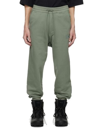 Y-3 Green Cuffed Sweatpants