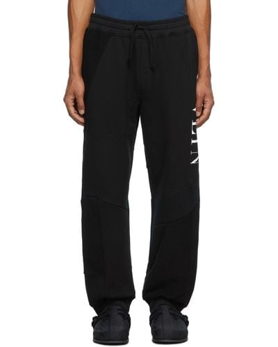 Valentino Patchwork Lounge Trousers - Black