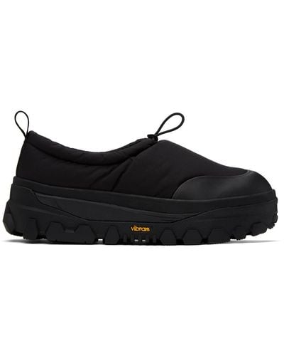 Amomento Padded Trainers - Black