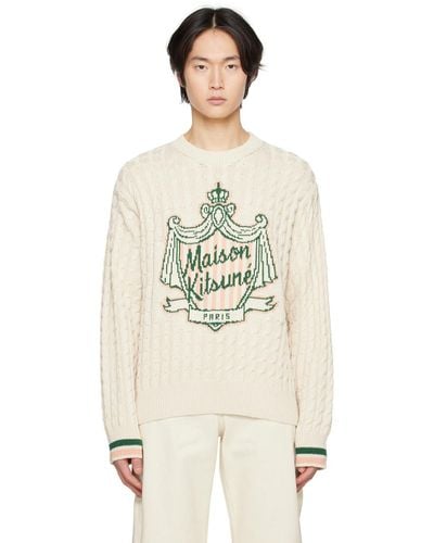 Maison Kitsuné Crest セーター - ナチュラル