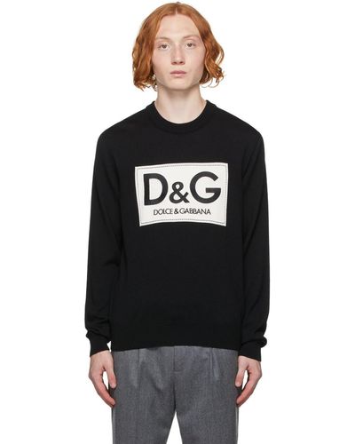 Dolce & Gabbana Dolcegabbana ロゴ クルーネック セーター - ブラック