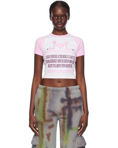 ONLINE CERAMICS Someone Is Waiting For Me T-shirt - Multicolor
