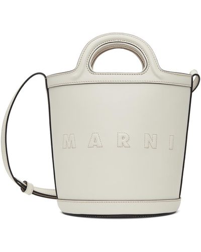 Marni Small Tropicalia Bag - Metallic