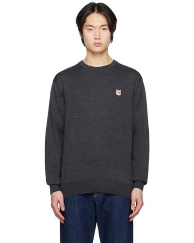 Maison Kitsuné Gray Fox Head Sweater - Black