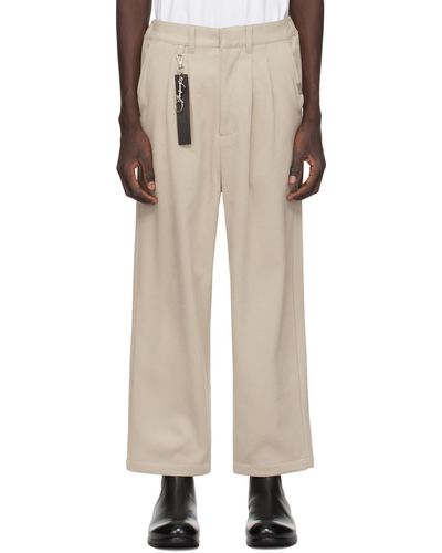 Izzue Keychain Trousers - Natural