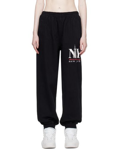 Alexander Wang Logo-print Cotton-blend Track Pants - Black